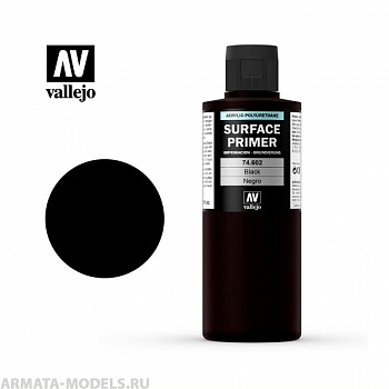 V-74602 Акриловый грунт - полиуретановый / Черный, 200мл.