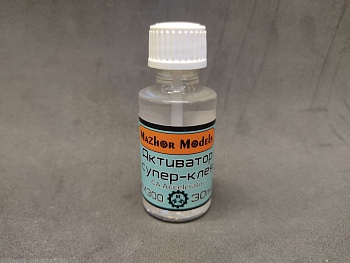 MM300 Активатор суперклея кисть