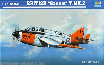 01630 Самолет  Ганнет Т Mk.2 (1:72)