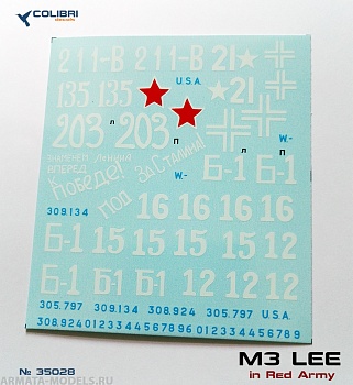 35028CD M3 Lee in the Red Army.  Part II