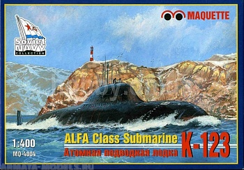 MQ 4004 Подводная лодка К-123 (Альфа)