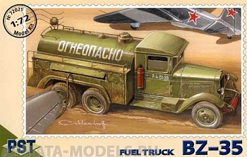 PST72021 Автомобиль БЗ-35