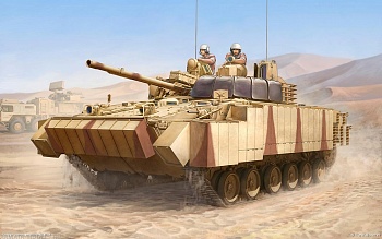 01532 БМП  БМП-3(ОАЭ) с активной бронёй и комбинированными экранами