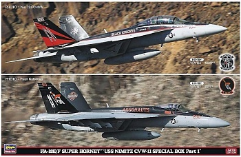 52165 Набор F/A-18E/F SUPER HORNET USS NIMITZ CVW-11 (Two kits in the box) (HASEGAWA) 1/72