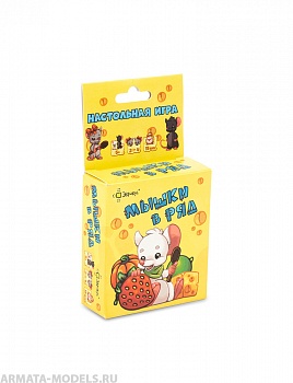 BG12024EUR Игра настольная Мышки в ряд