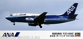 10734 Самолет BOEING-737-500