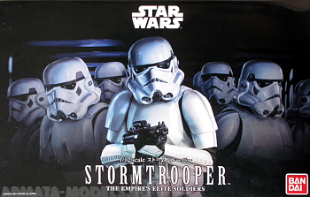 BND-2259076 Star Wars Stormtrooper (The Empires Elite Soldiers)