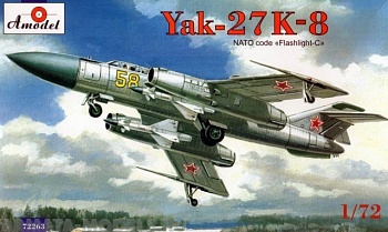 АМ72263 Як-27К
