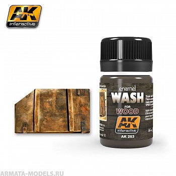 AK263 Смывка для дерева WASH FOR WOOD