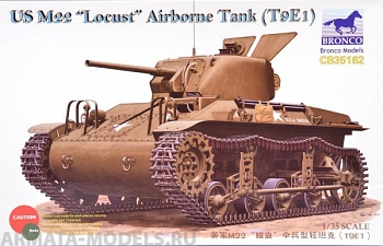 СВ35162 Танк US M22 Locust Airborne tank (Bronco Models) 1/35