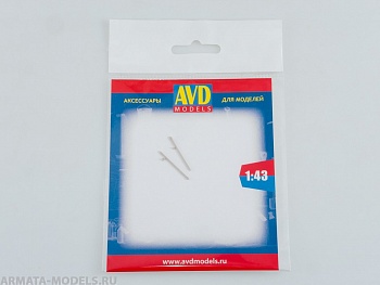 AVD243011802 Лом ЛО-24, 2 шт