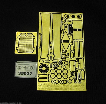 35027VM Фототравление Mercedes-benz typ 320 (W142)