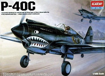 12280 Самолёт  P-40C Tomahawk 
