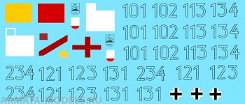 35023CD Декаль Sd.Kfz. 184 Ferdinand  Part I  Pz.Jg.Abt. 653 1/35