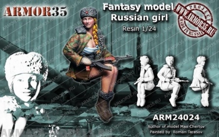 ARM24024 Девушка с автоматом ARMOR35