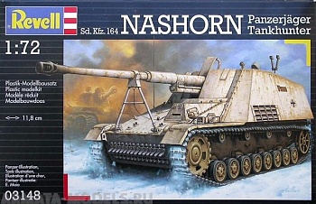 03148 Самоходная артиллерийская установка Sd.Kfz. 164 Насхорн