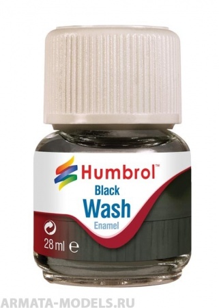 AV0201 Смывка эмалевая - Черный 28ml