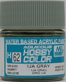 H062 Краска 10мл  IJA GRAY