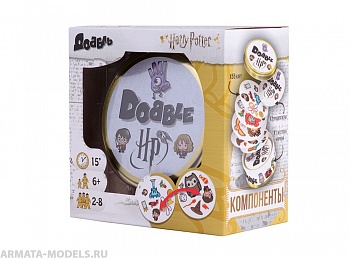 Настольная игра Доббль. Гарри Поттер