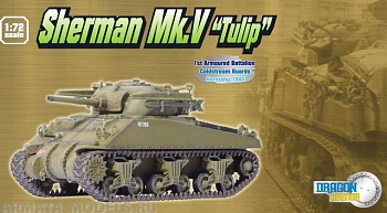 60308Д Танк Sherman Mk.V 'Tulip', 1st Armored Battalion Coldstream Guards, Germany 1945