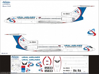 Т5М-010 Декаль для самолета Туполев Tu-154M Уральские Авиалинии (NEW Livery) 1/144