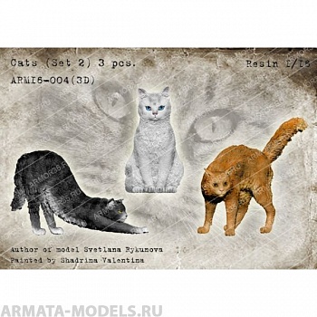 ARM16-004(3D) Кошки 2