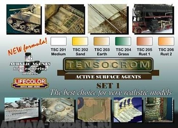 NTSC01 Набор TENSOCROM LIQUID PIGMENTS SET 1
