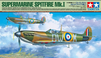 61119 SUPERMARINE SPITFIRE MK.I с фигурой пилота и набором фототравления.