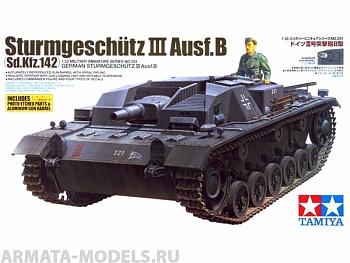 35281T Sturmgeschutz III Ausf. B с интерьером, металлическим стволом, решетками фототравления, 1 фигура