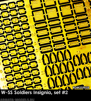RDM35PE08 Фототравление W-SS Soldiers Insignia, set #2