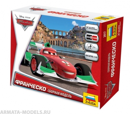 2017 Тачки  Дисней Франческо Звезда