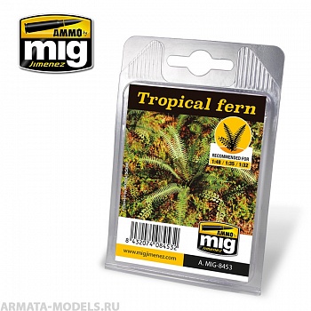 AMIG8453 Producto Листва готовая, натуральная TROPICAL FERN