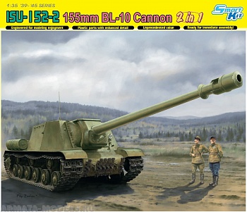 6796Д Самоходка ISU 152-2-2-BL-10