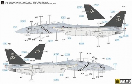 L7208 F-14B Bombcat Great Wall