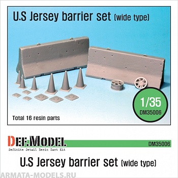 DM35006 US Jersey Barrier set (Wide type)
