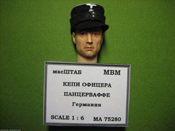 75280 Кепи офицера танкиста Вермахта