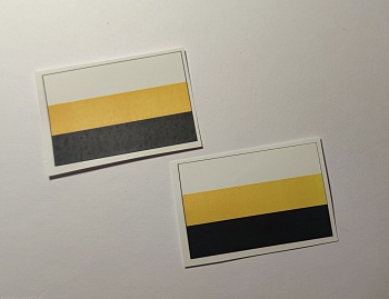 НЕ-35041 Декаль Флаг "Имперский"