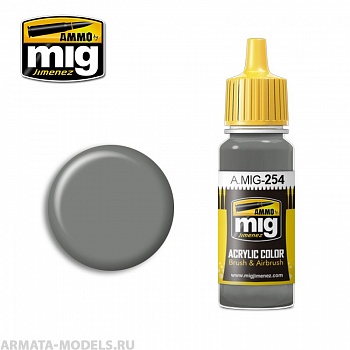 AMIG0254 Ammo Mig Акриловая краска RLM 75 Grauviolett 17мл