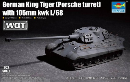 07161 German King Tiger Trumpeter