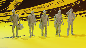 AM14444 Набор фигурок Neo «Техники» 5 шт