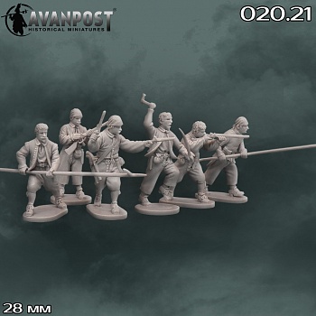 020.21АП Фигуры Абордажная команда, XVII в (набор 1)