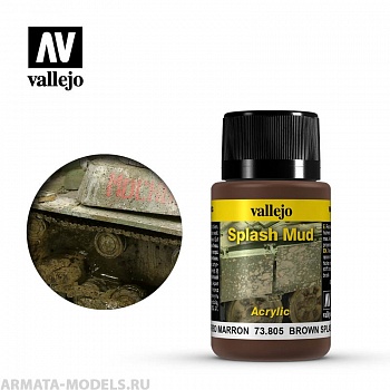 V-73805 Weathering Effects. Брызги грязи коричневые б.40 мл
