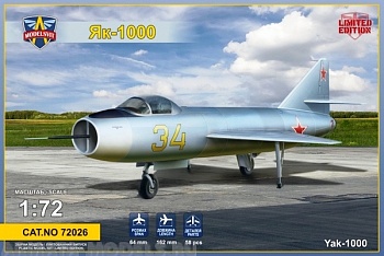 MSV72026 Самолет Як-1000