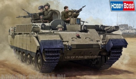 83868 IDF APC PUMA Hobby Boss
