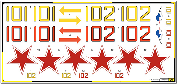 AM72498 Декали для Т-4 «Сотка»