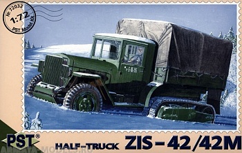 PST72032 Автомобиль ЗиС-42