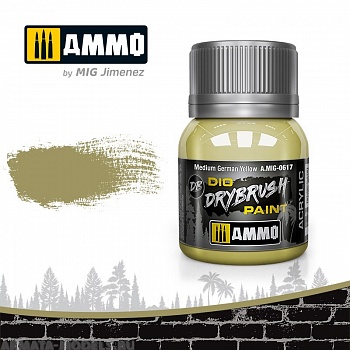 AMIG0617 Ammo Mig Краска акриловая DRYBRUSH  Medium German Yellow