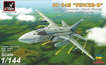 AR14702 Самолет разработки ОКБ им, Сухого тип 24М