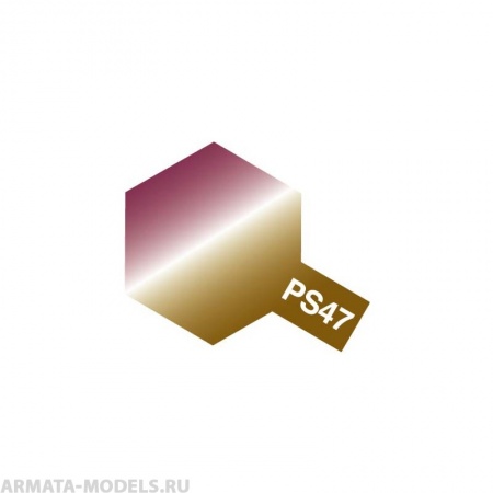 86047 Краска для поликарбоната PS-47 Iridescent Pink/Gold
