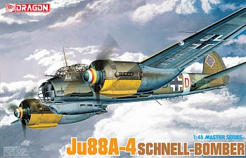 5528Д Самолет Ju88A-4 Schnell Bomber